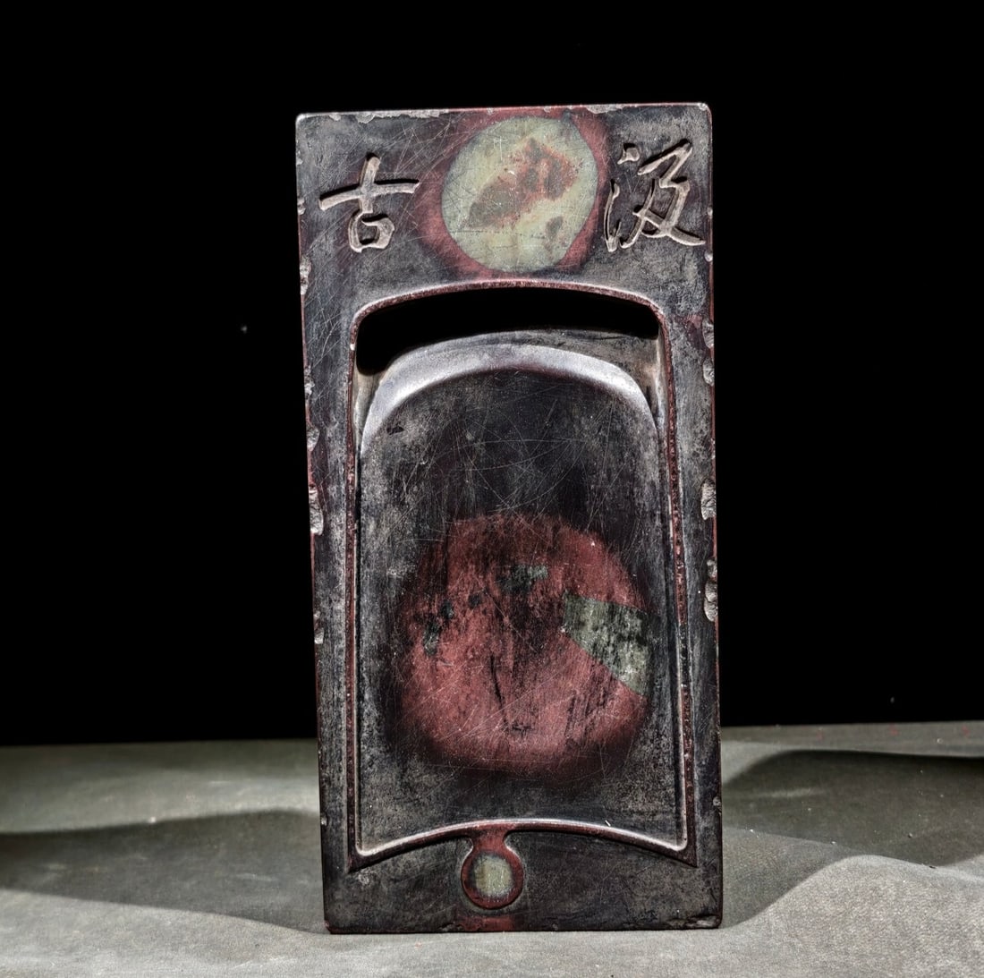 An Exquisite with poem Inkstone: An Exquisite with poem Inkstone Wang mouding Size:20cmx10cmx2cm (The Dimensions Of All Batches Are Manually Measured.If You Need More Detailed Information, Please Contact Our Customer Service Before B