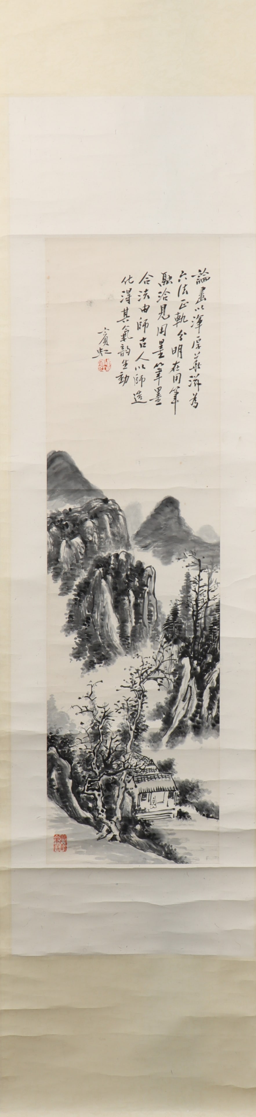 A Chinese Vertical Scroll Ink Painting of Landscape on Paper: A Chinese Vertical Scroll Ink Painting of Landscape on Paper Huang binhong Size:82cmx23cm (The Dimensions Of All Batches Are Manually Measured.If You Need More Detailed Information, Please Contact Our