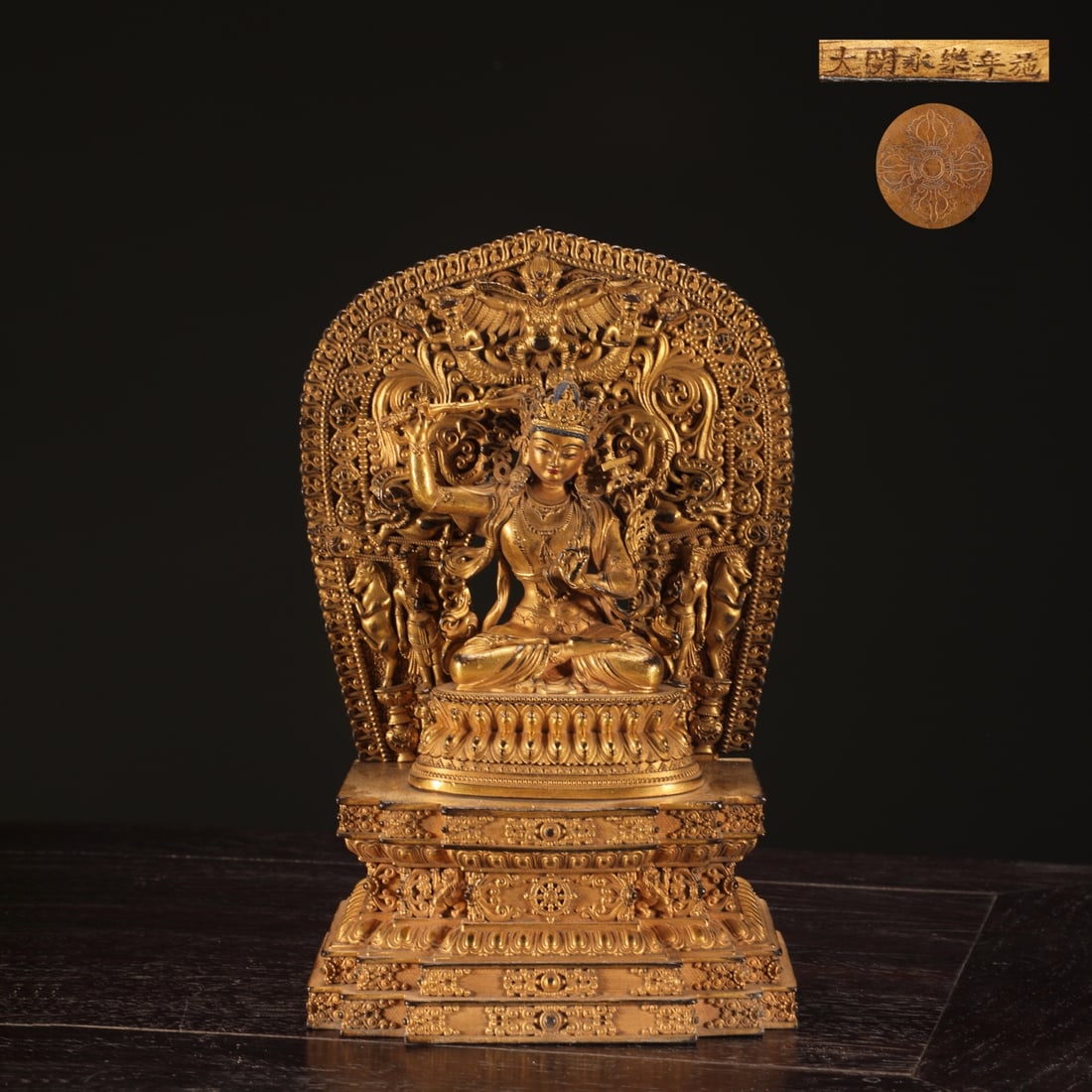 An Exquisite Gilt Bronze Statue of Manjusri: An Exquisite Gilt Bronze Statue of Manjusri Ming Dynasty, China Yongle Six-character Mark Size:18.8cmx12.3cm Weight:1250g (The Dimensions Of All Batches Are Manually Measured.If You Need More Detailed
