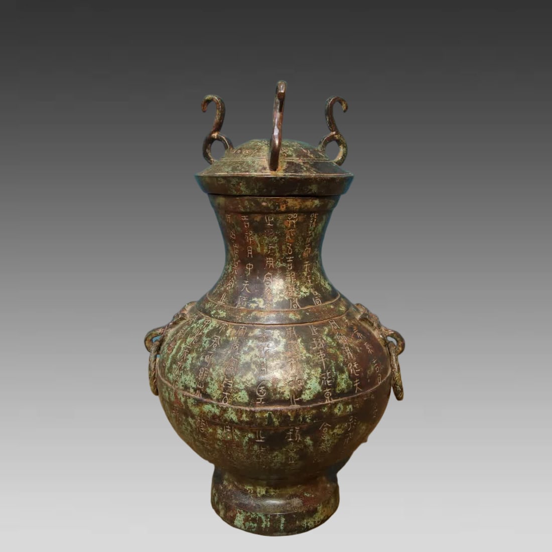 A bronze bottle (1 of 9)