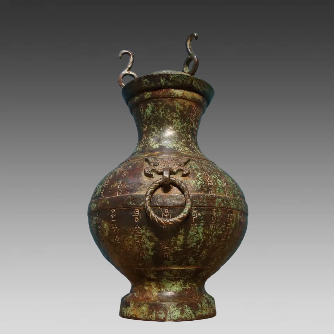 A bronze bottle - 2