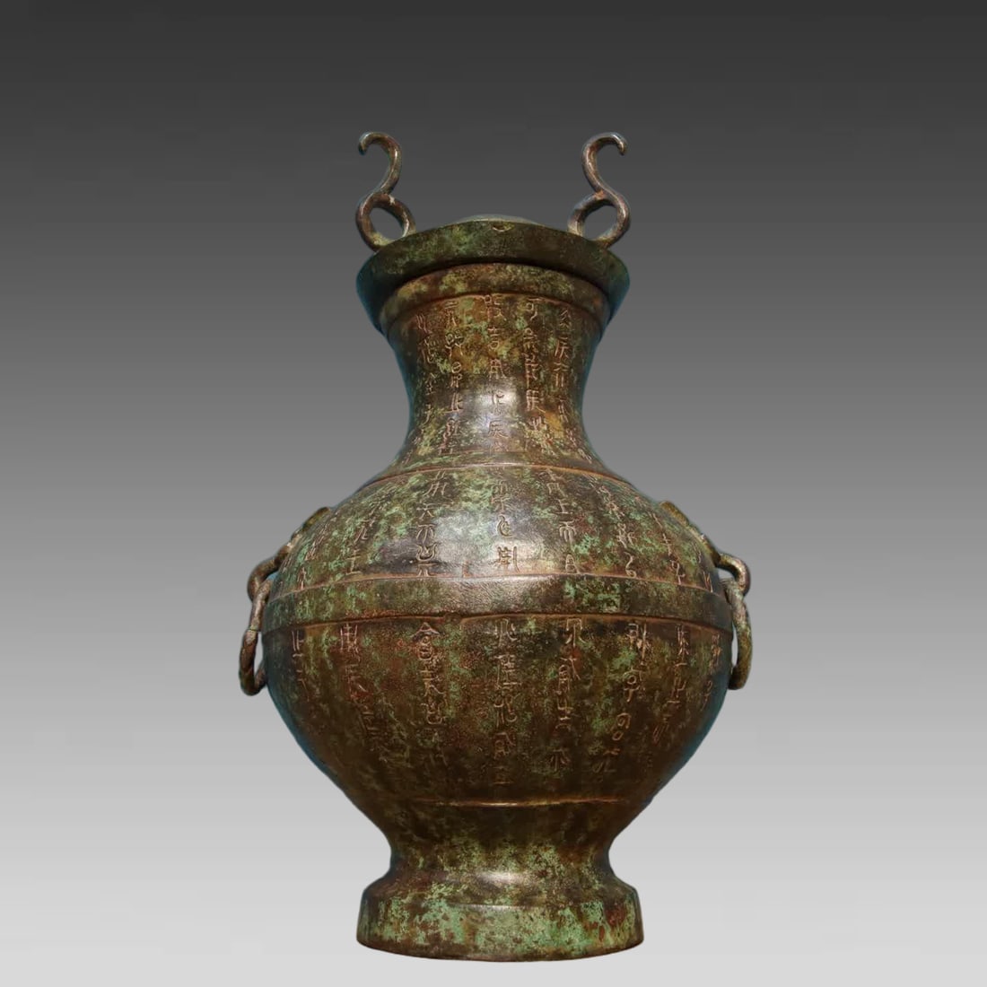A bronze bottle - 3