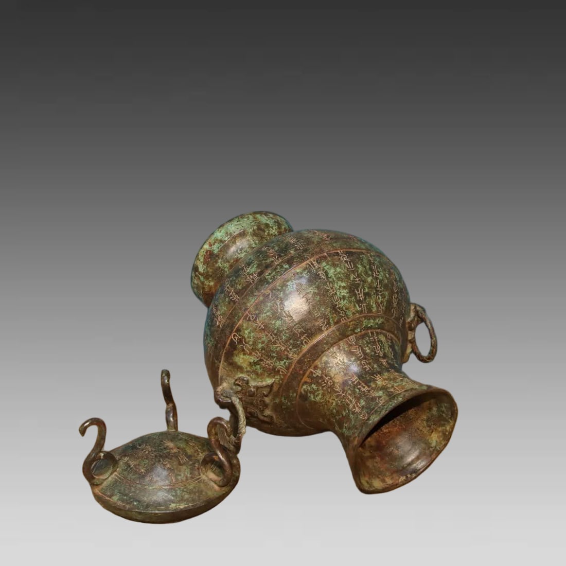 A bronze bottle - 7