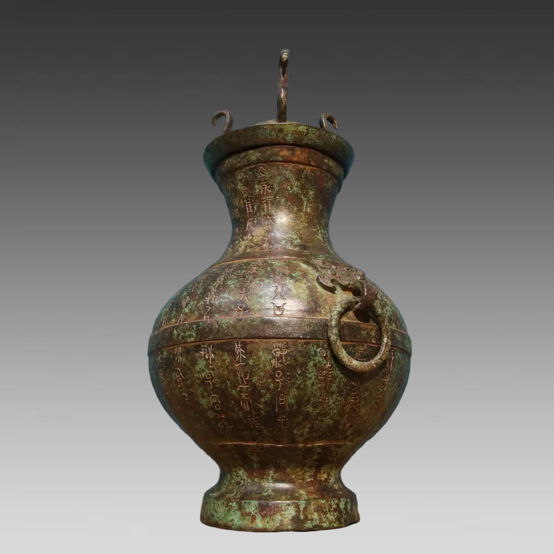 A bronze bottle - 8