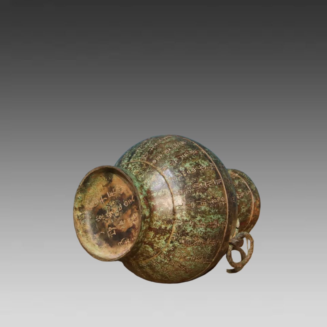 A bronze bottle - 9