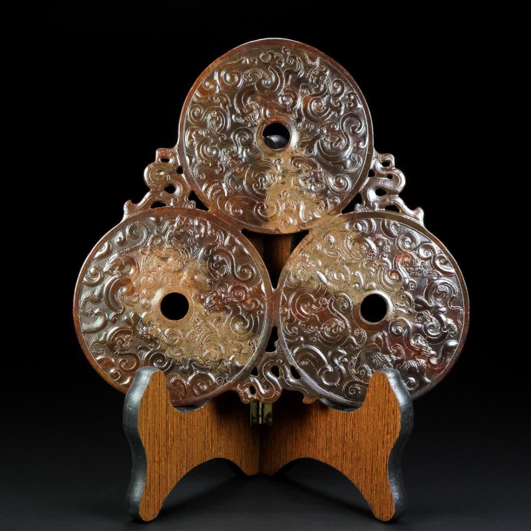 A Han Dynasty jade triple jade jade (1 of 9)