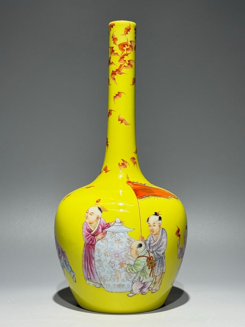 A Qing Yongzheng pastel yellow ground Wuzi Nafu long-necked gall bottle: Qing Yongzheng pastel yellow ground five sons Nafu long-necked gall bottle SIZE: H:25.6cm W:12cm (The Dimensions Of All Batches Are Manually Measured.If You Need More Detailed Information, Please Cont