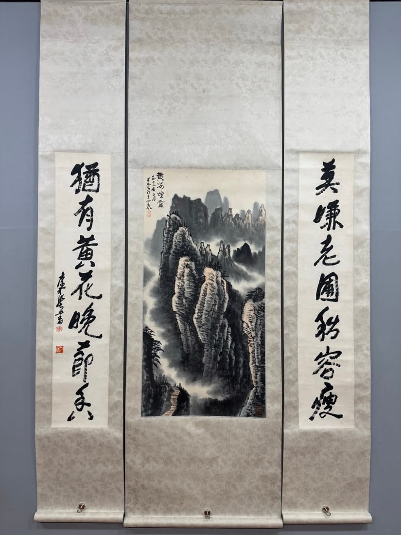 A landscape painting by Li Keran: Li Keran's landscape painting SIZE: Painting core50x100cm couplets 23x108cm x2 (The Dimensions Of All Batches Are Manually Measured.If You Need More Detailed Information, Please Contact Our Customer S