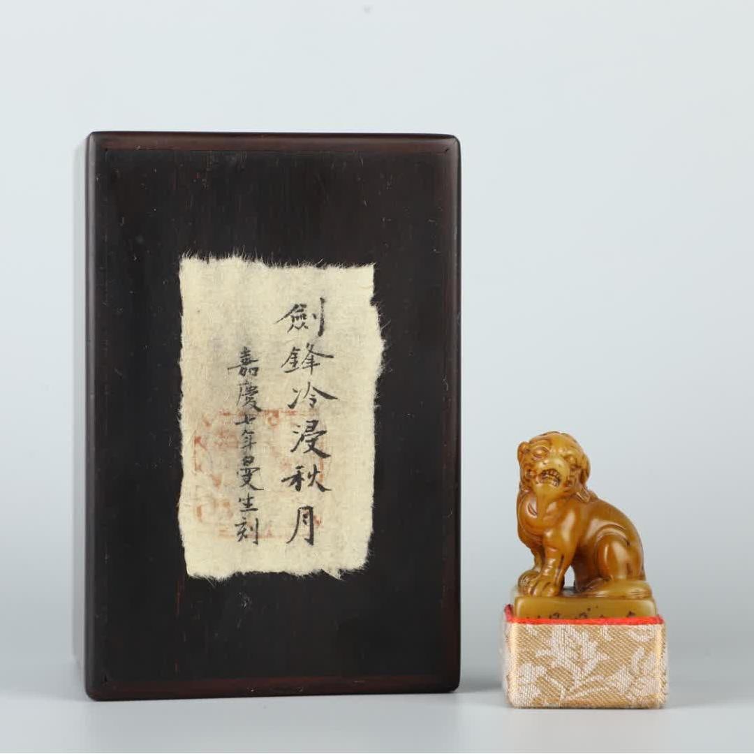 A Qing Dynasty Shoushan Tian yellow seal: Qing Dynasty Shoushan Tian Yellow Seal SIZE: W:72g H:5.5cm W:3cm (The Dimensions Of All Batches Are Manually Measured.If You Need More Detailed Information, Please Contact Our Customer Service Before 