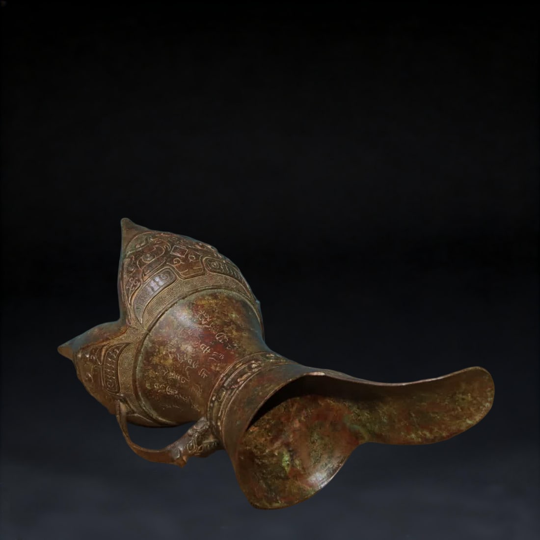 A bronze vessel - 7