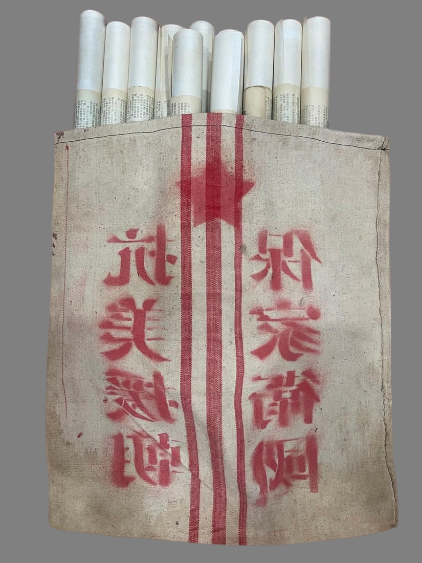 A painting by Fu Baoshi: Fu Baoshi's paintings have a total of 10 paintings SIZE: 50x100cm x10 (The Dimensions Of All Batches Are Manually Measured.If You Need More Detailed Information, Please Contact Our Customer Service Be