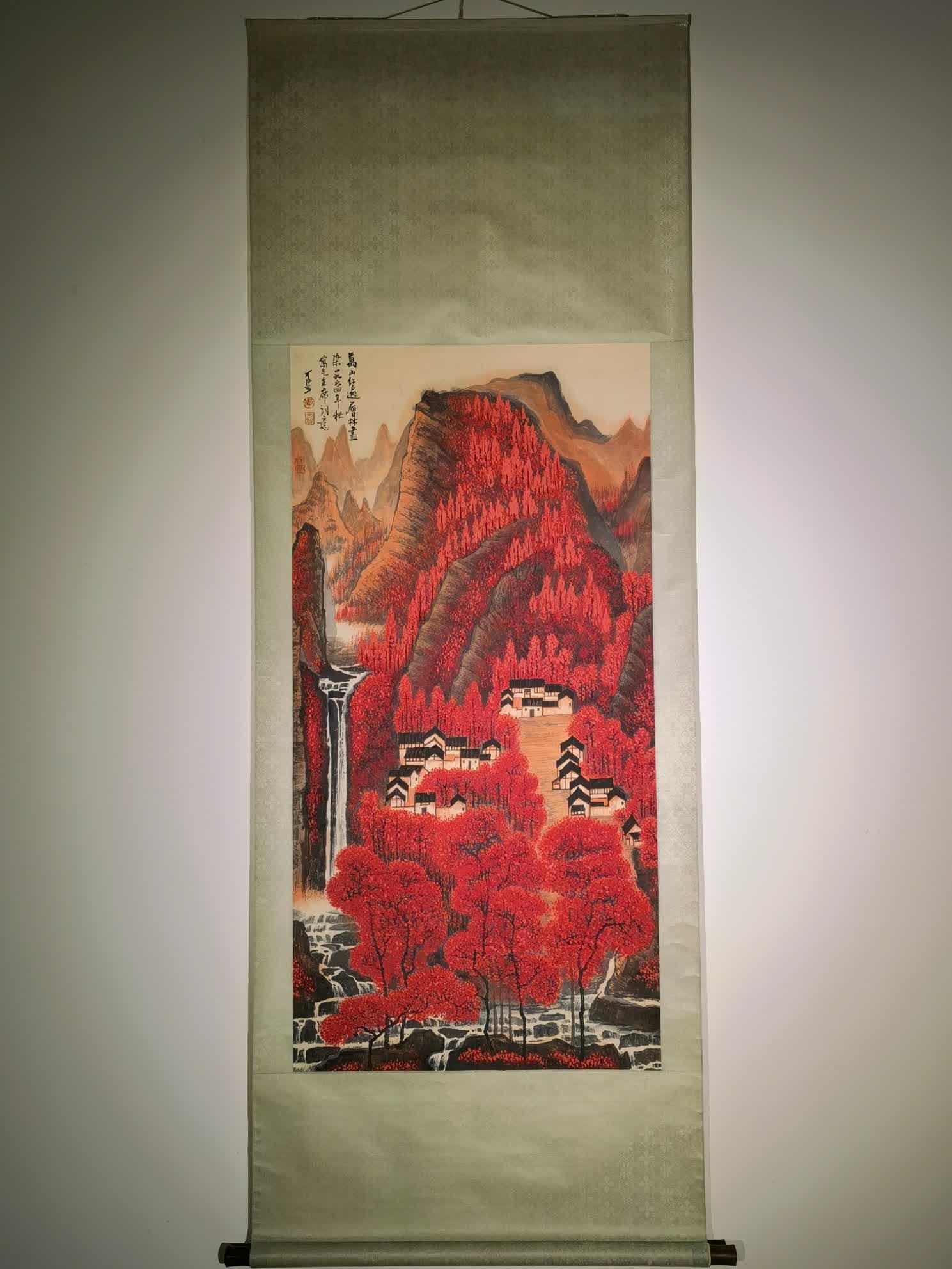 A picture of Li Keran's red mountains on paper (1 of 9)