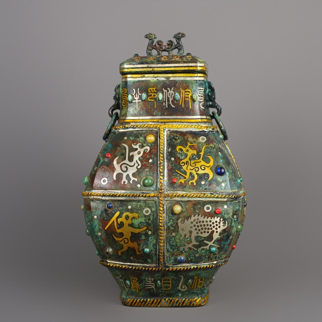A Han Dynasty bronze gold inlaid square vase (1 of 9)