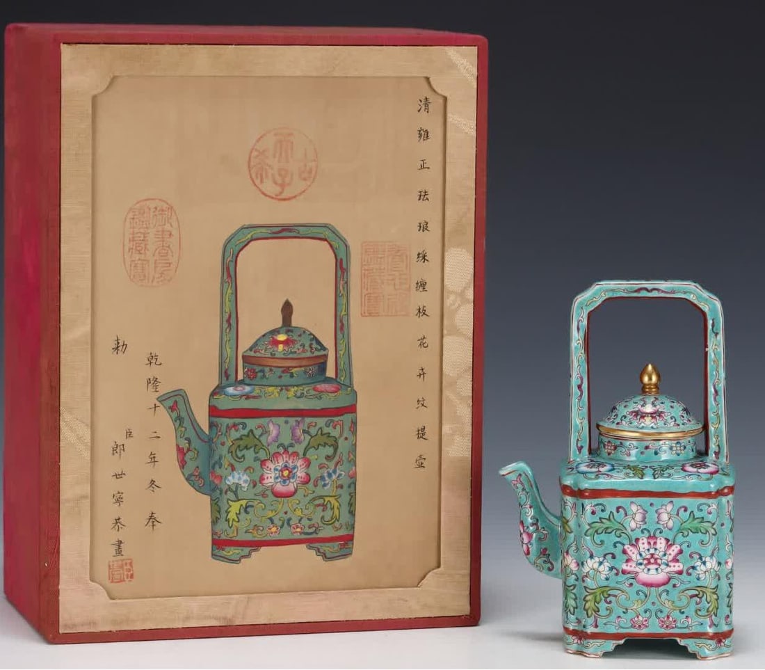 A Qing Dynasty Yongzheng enamel colorful beam pot: Qing Dynasty Yongzheng enamel color Tiliang pot SIZE: H: 19cm Abdominal diameter 12cm (The Dimensions Of All Batches Are Manually Measured.If You Need More Detailed Information, Please Contact Our Cus
