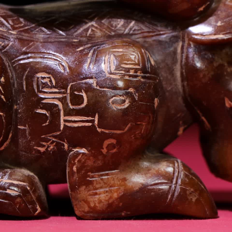 A Han Dynasty jade tiger ornament - 3