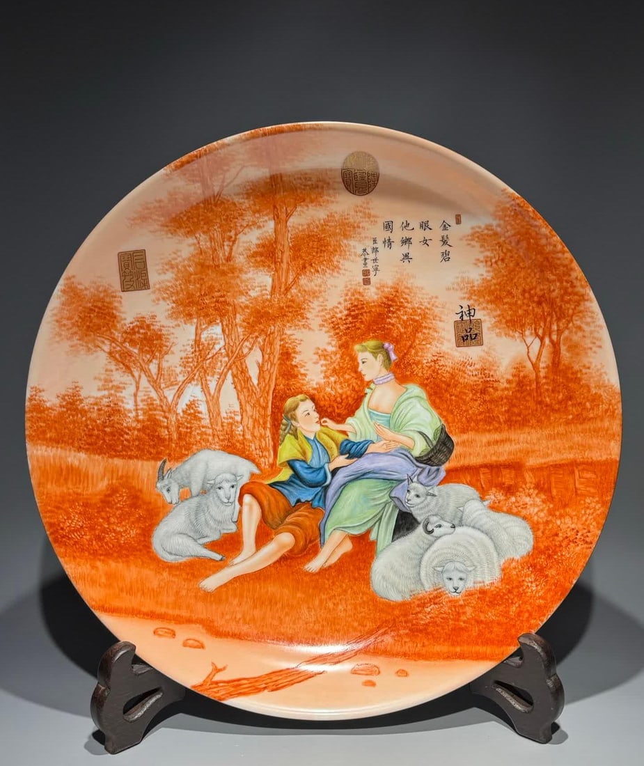 A Qing Qianlong style Lang Shining painted enamel color Western shepherdess poetry plate (1 of 9)