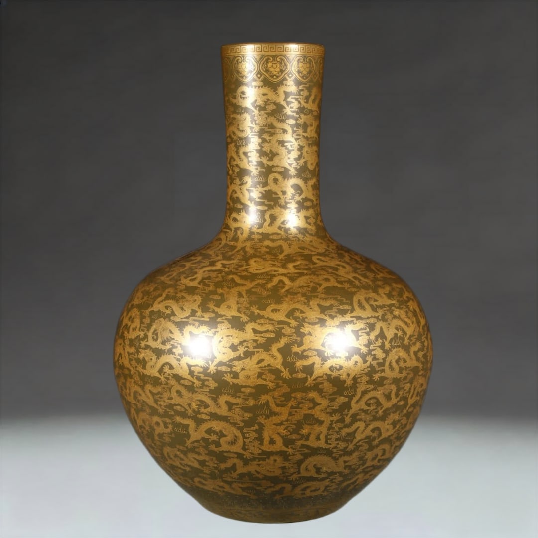 A Qing Qianlong Bailong tea ink painted with gold Bailong Tianqiu bottle (1 of 9)