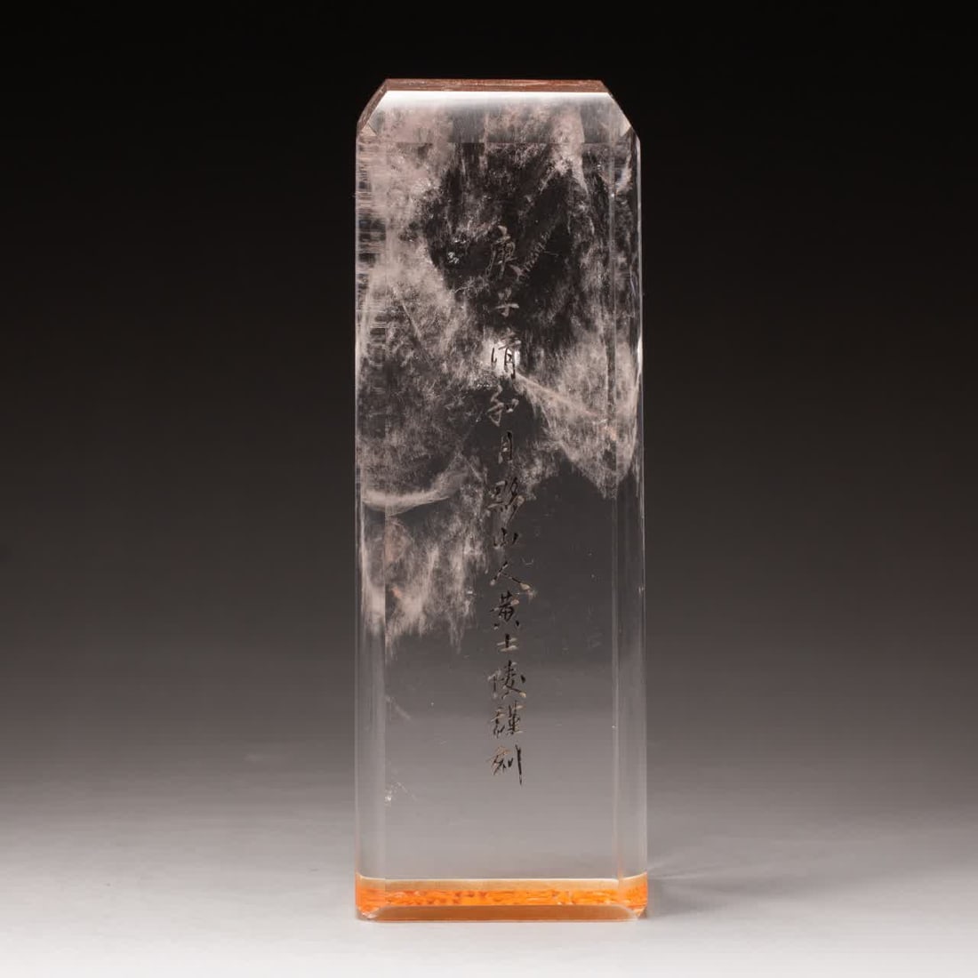 A Qing Dynasty crystal seal: Qing Dynasty crystal seal SIZE: L:5.3cm W:5.3cm H:14.4cm W:960g (The Dimensions Of All Batches Are Manually Measured.If You Need More Detailed Information, Please Contact Our Customer Service Before B