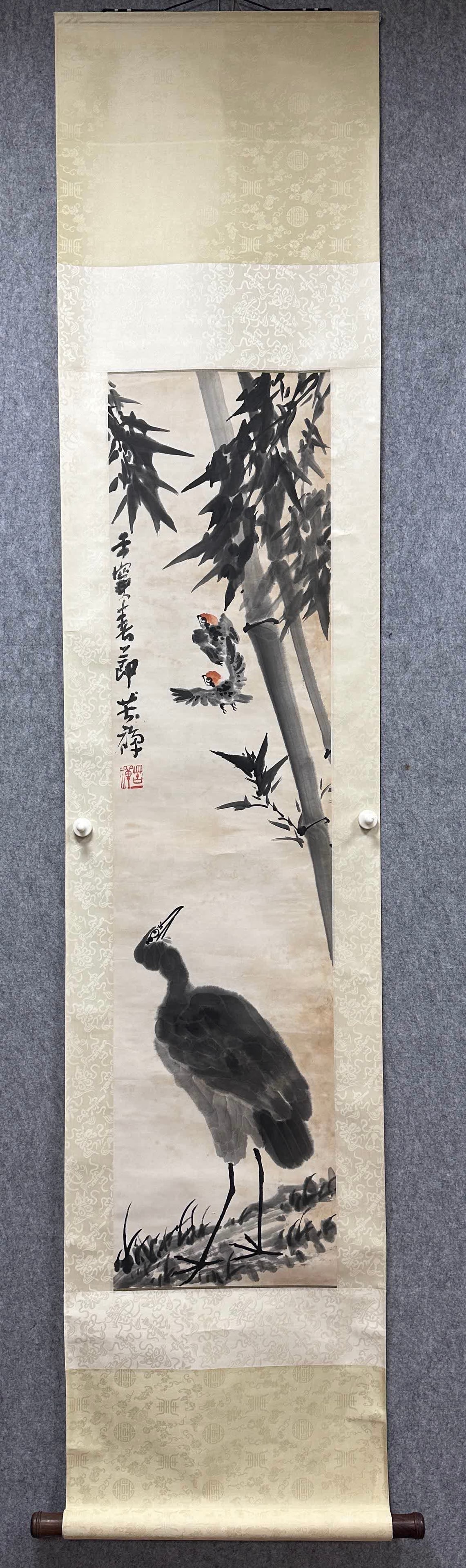 A painting by Li Kuchan (1 of 7)