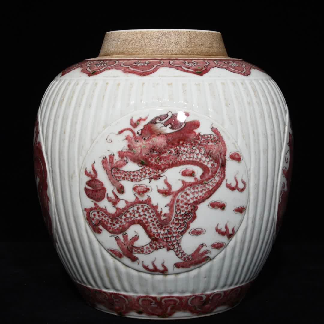 A clear double-circle glazed red dragon and phoenix pattern jar: The double-circle glazed red dragon and phoenix pattern jar SIZE: H:22cm D:22cm (The Dimensions Of All Batches Are Manually Measured.If You Need More Detailed Information, Please Contact Our Customer 