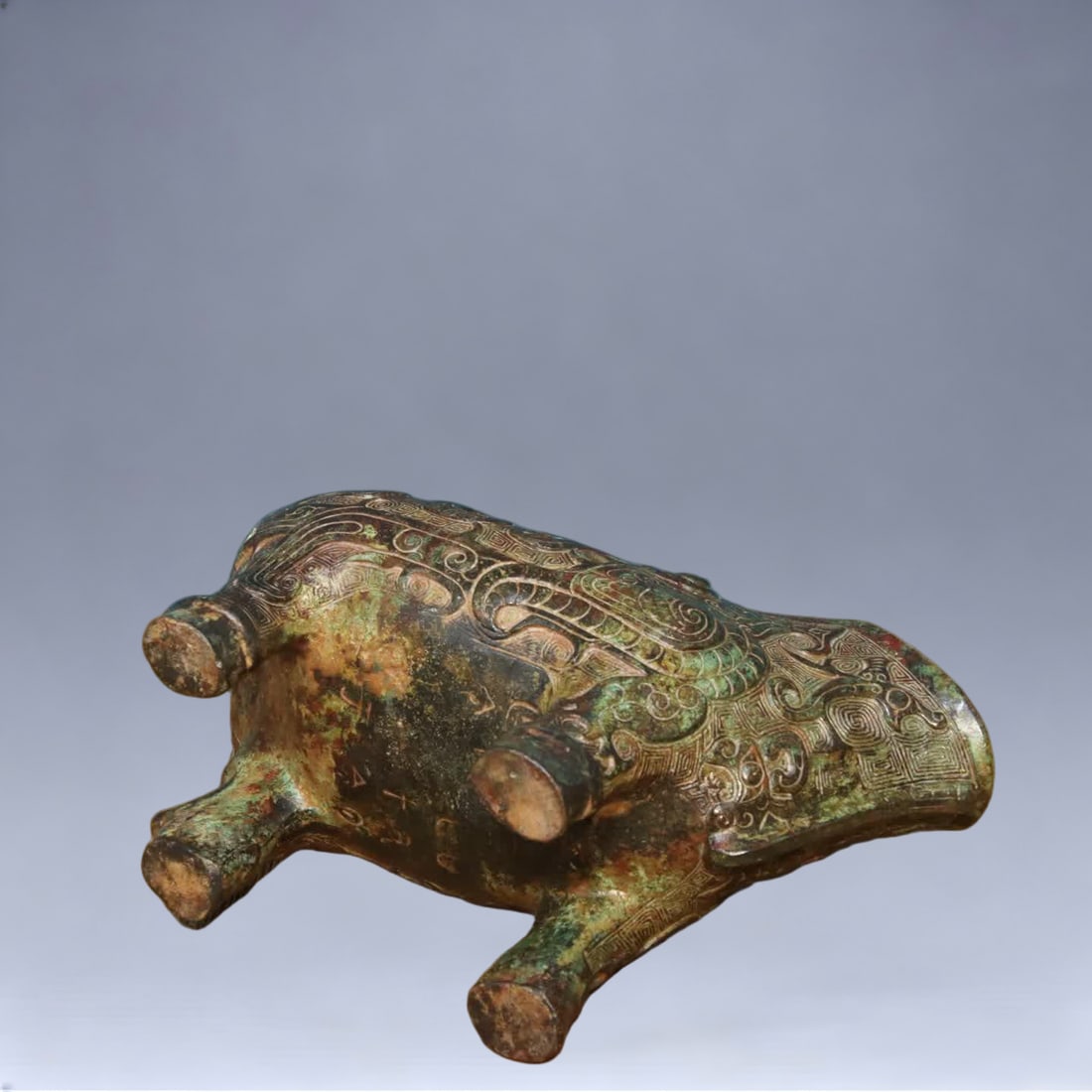 A bronze cup - 9
