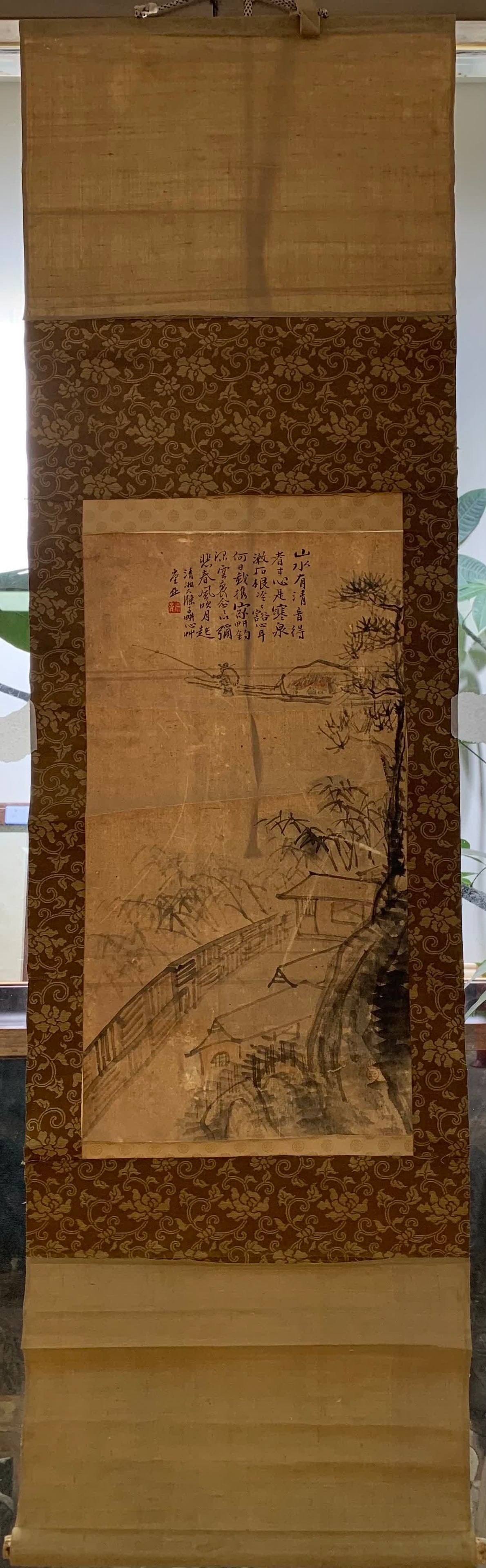 A landscape map of Shi Tao (1 of 5)