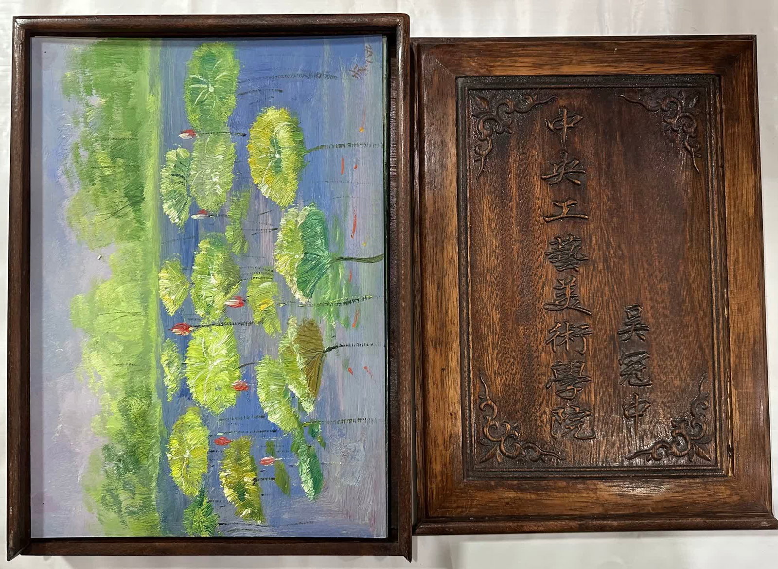 An oil painting by Wu Guanzhong: Wu Guanzhong's oil paintings SIZE: Painting core30x42cm (The Dimensions Of All Batches Are Manually Measured.If You Need More Detailed Information, Please Contact Our Customer Service Before Bidding.)