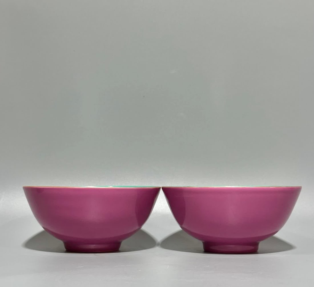 A large carmine bowl made in the Qianlong era: Qianlong year carmine large bowl SIZE: H: 7.5cm diameter 15.5cm bottom diameter 6.1cm (The Dimensions Of All Batches Are Manually Measured.If You Need More Detailed Information, Please Contact Our Cus