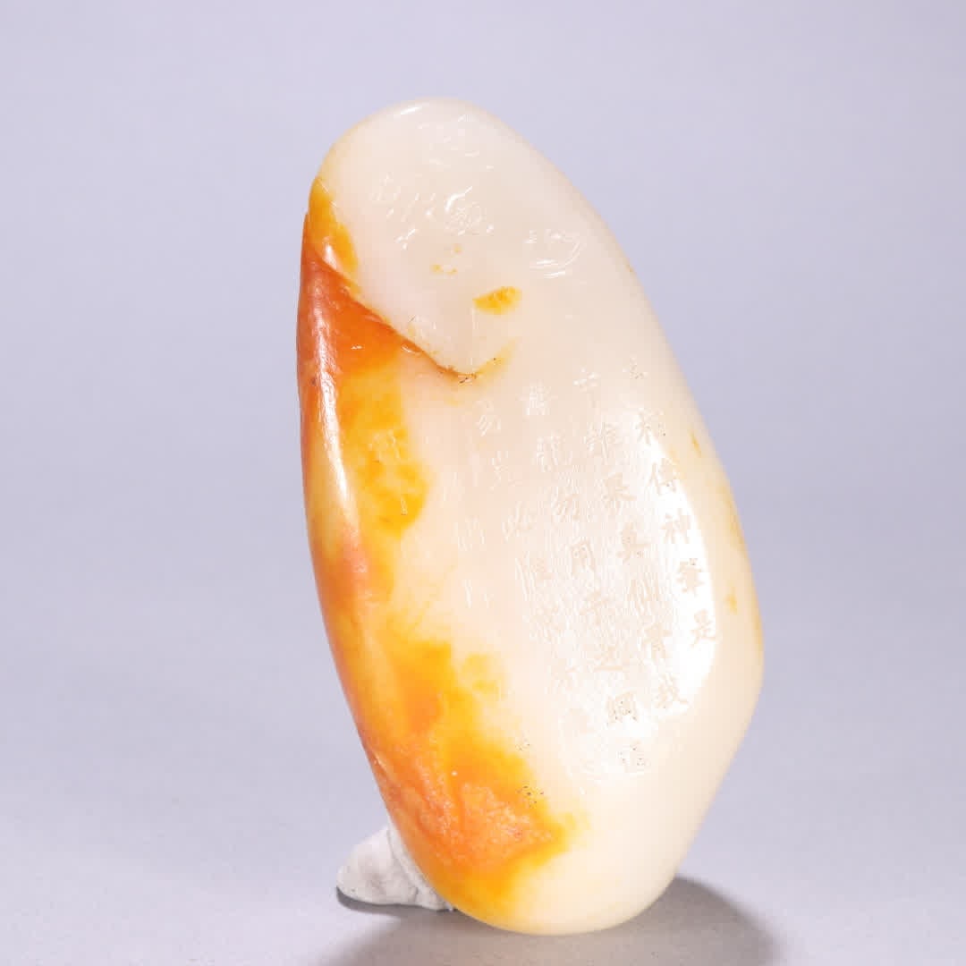 A piece of Qing Dynasty Hetian jade seed material carved poetry rough stone: Qing Dynasty Hetian jade seed material carved poetry and text rough stone SIZE: H:12.2cm W:6.1cm W:410g (The Dimensions Of All Batches Are Manually Measured.If You Need More Detailed Information, Plea