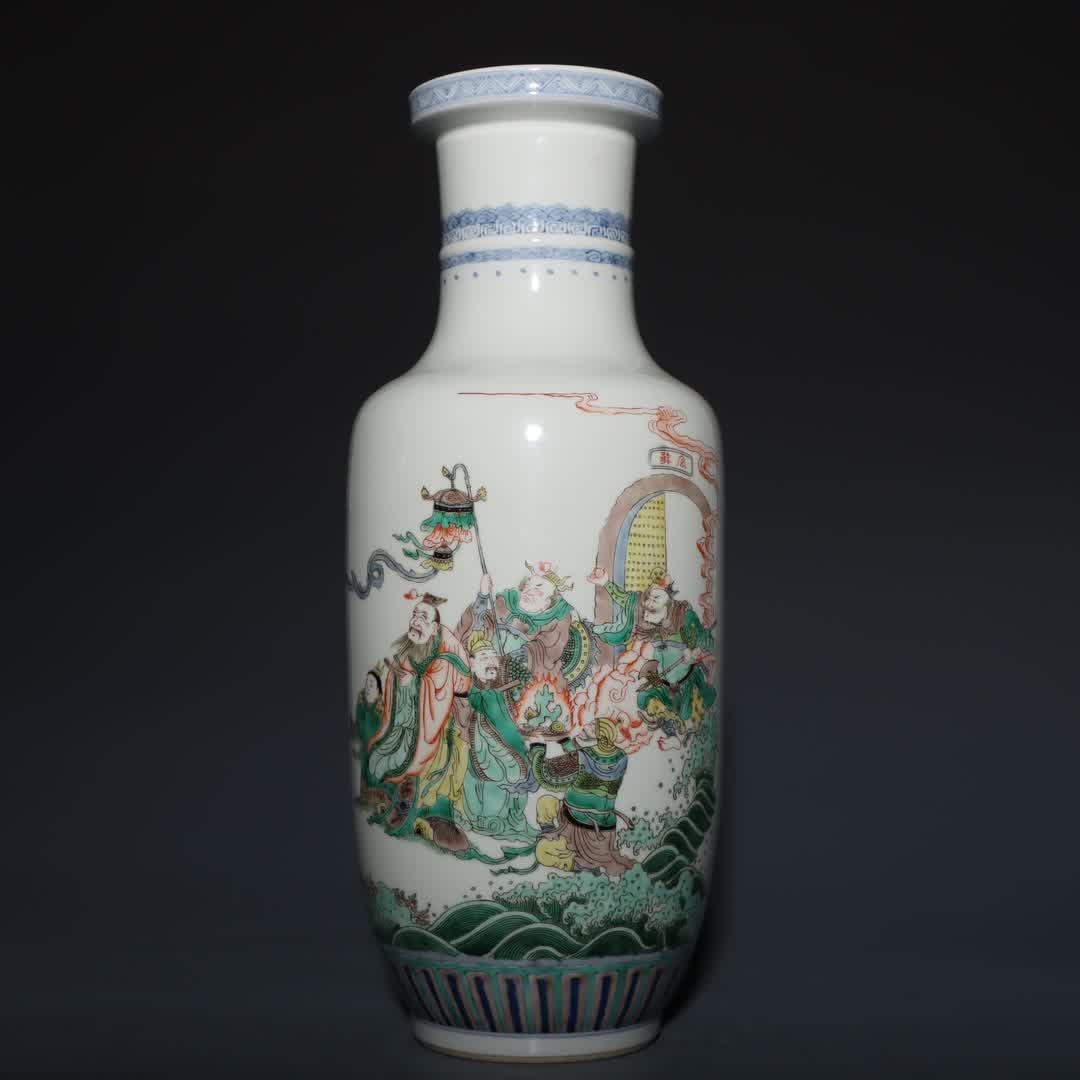 A Qing Dynasty Kangxi year model - colorful stick rope bottle (1 of 9)