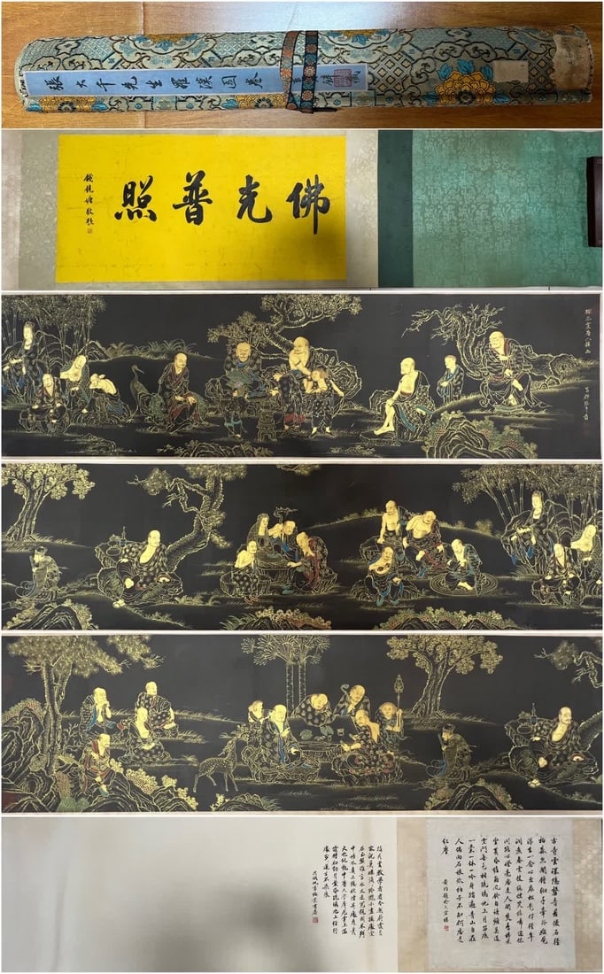 A picture of Zhang Daqian's Arhat (1 of 12)