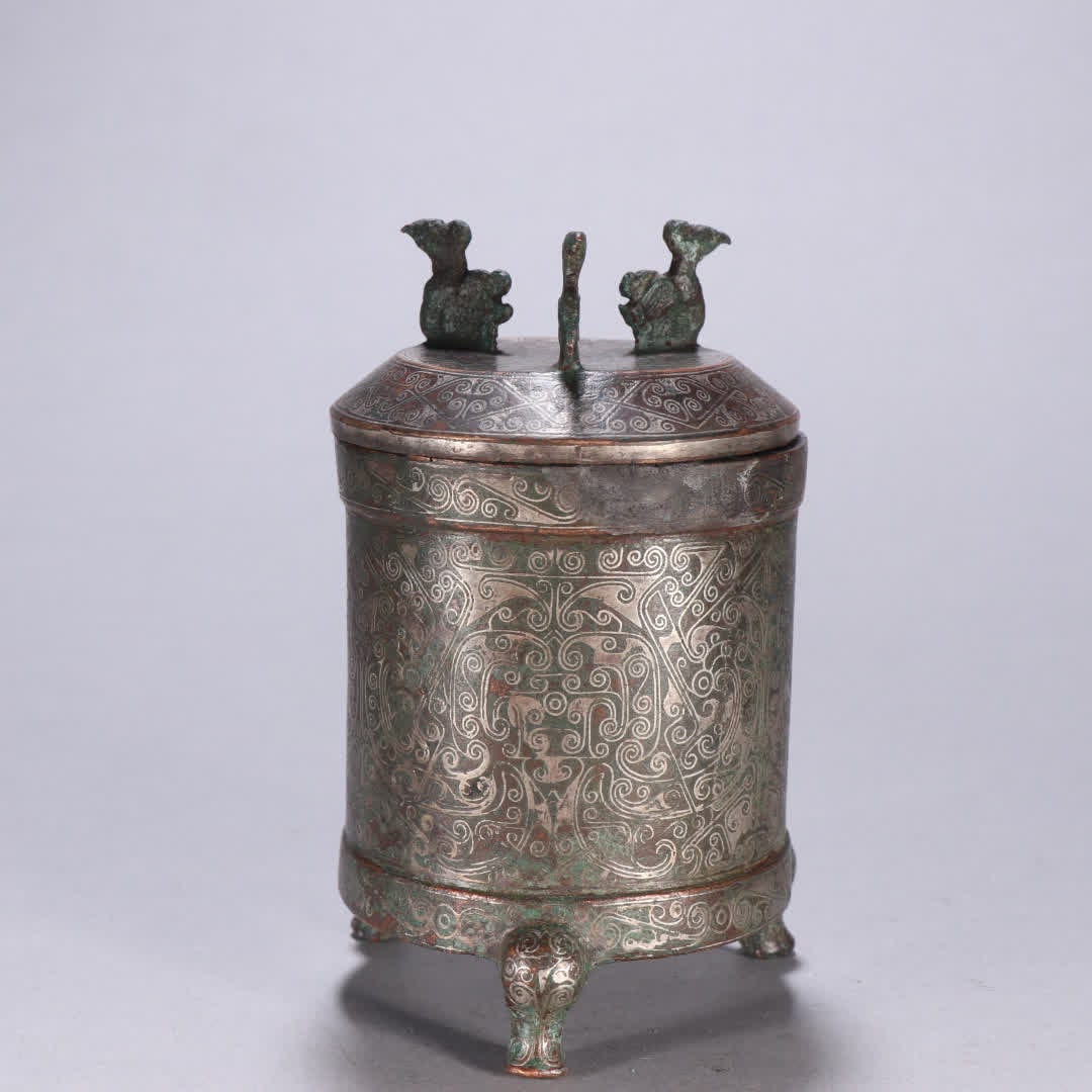 A Han bronze silver three-legged furnace (1 of 9)