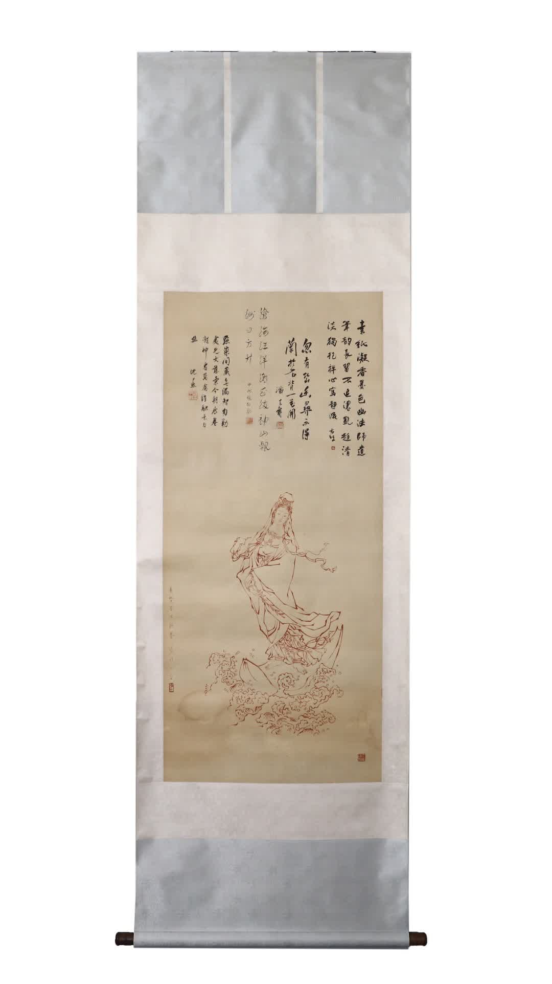 A Guanyin picture of Master "Hongyi" (1 of 9)