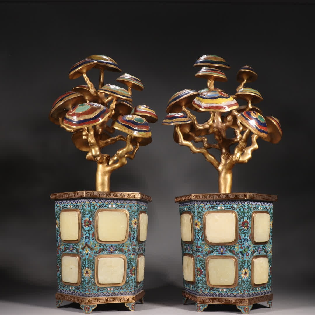 A pair of Qing Dynasty gilt cloisonné inlaid Hetian jade Ganoderma lucidum bonsai (1 of 9)