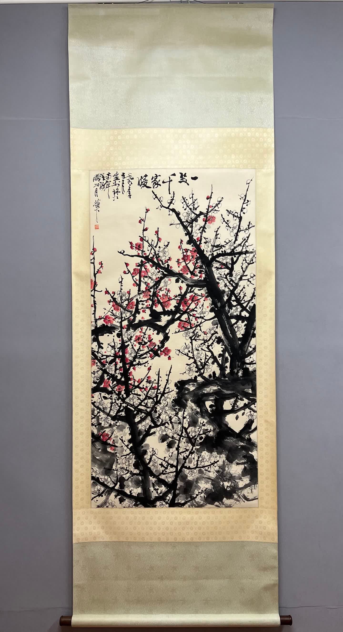 A flower picture of Guan Shanyue (1 of 12)