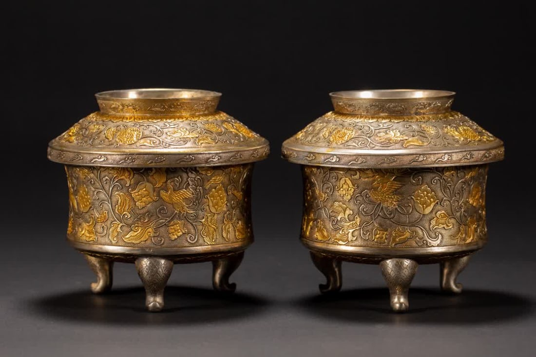 A pair of silver gilt furnaces in the Qing Dynasty (1 of 9)