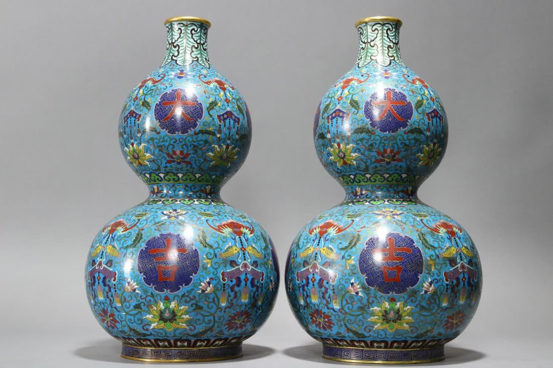 A pair of Qing Dynasty copper-tired cloisonné entwined gourd bottles (1 of 9)