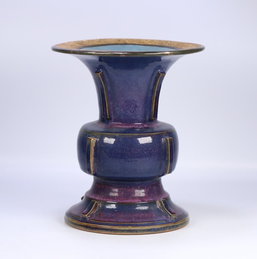 A Song Dynasty kiln wrapped silver-edged flower cup: Song Dynasty kiln wrapped silver-edged flower cups SIZE: 26.5x22.7cm (The Dimensions Of All Batches Are Manually Measured.If You Need More Detailed Information, Please Contact Our Customer Service Bef