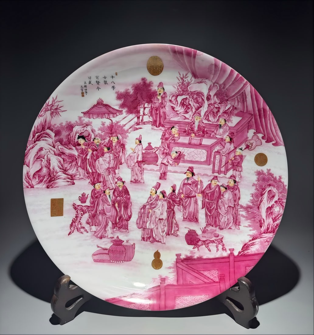 A Qing Dynasty Qianlong imperial model Ruby Red Lang Shining painted eighteen scholars appreciation: Qing Dynasty Qianlong imperial model Ruby red Lang Shining painted eighteen bachelors picture appreciation plate SIZE: H:9.2cm D:51.5cm (The Dimensions Of All Batches Are Manually Measured.If You Need