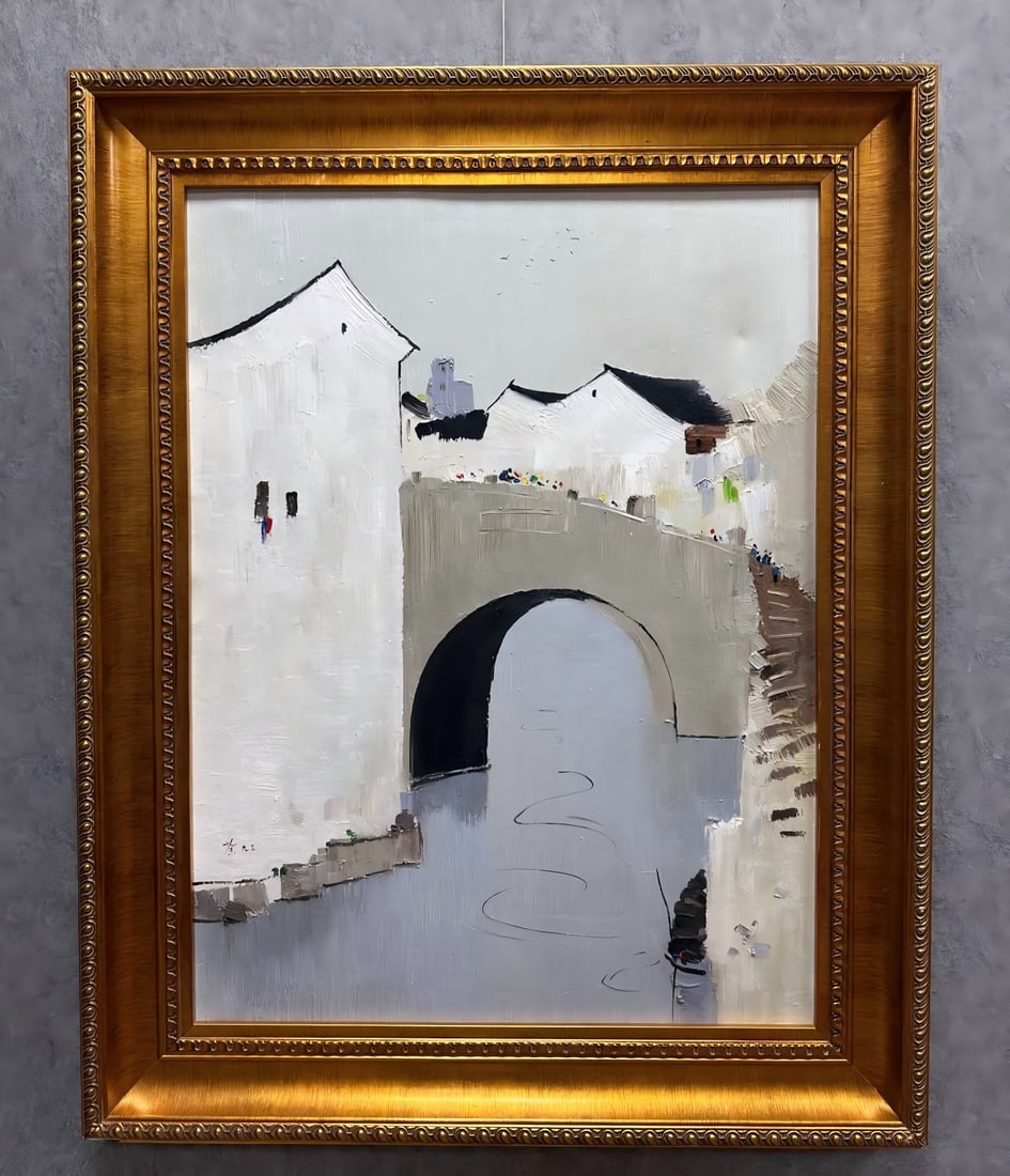 A painting of Wu Guanzhong's Jiangnan water town (1 of 11)
