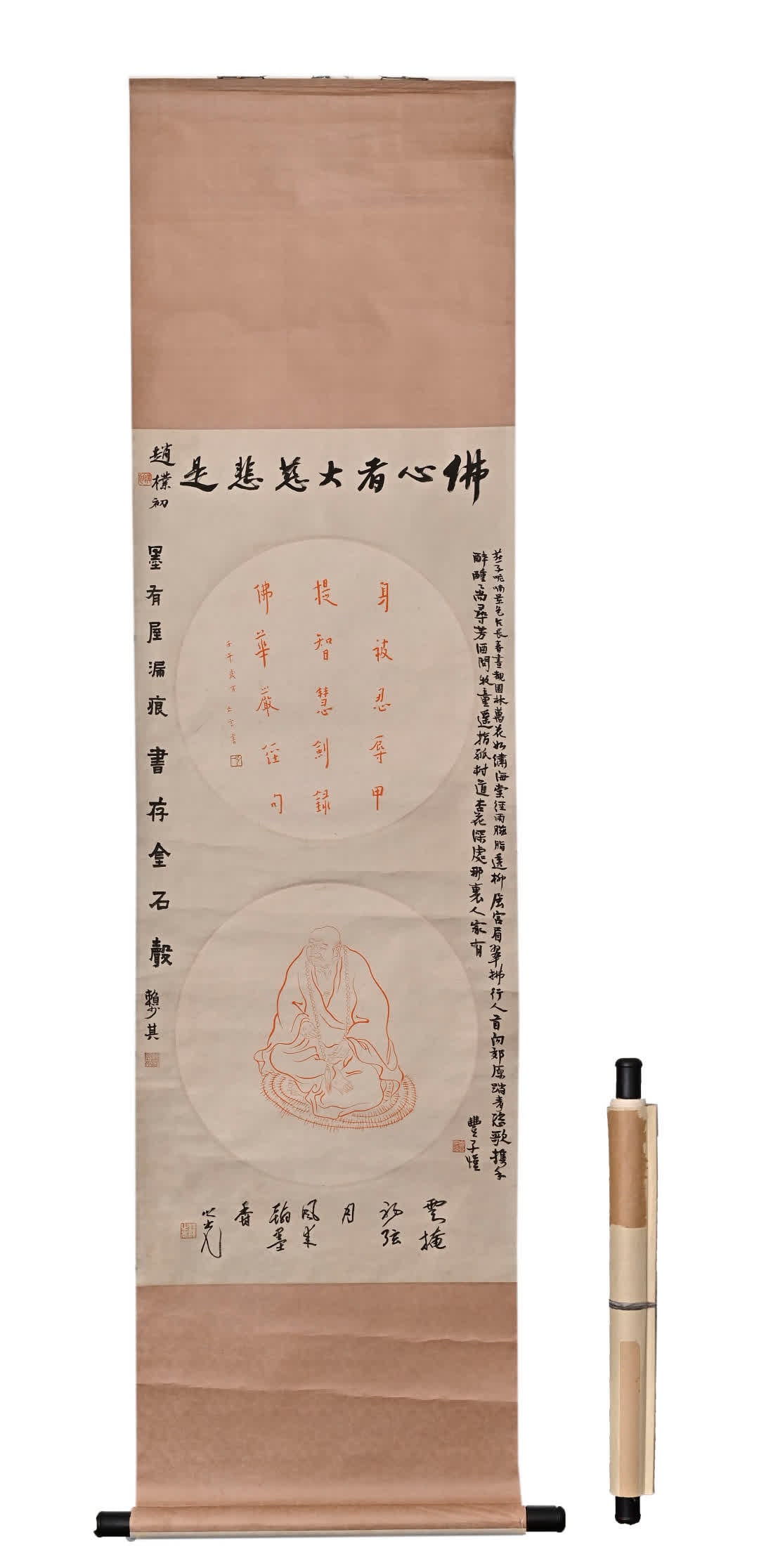 A picture of Master Hongyi's Zen mind and freedom (1 of 10)