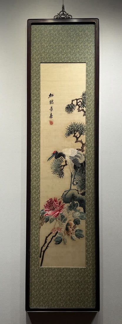 A piece of Republic of China Xiang embroidered pine crane to prolong life: Republic of China Hunan embroidery pine crane prolongation SIZE: 144x36cm (The Dimensions Of All Batches Are Manually Measured.If You Need More Detailed Information, Please Contact Our Customer Servic