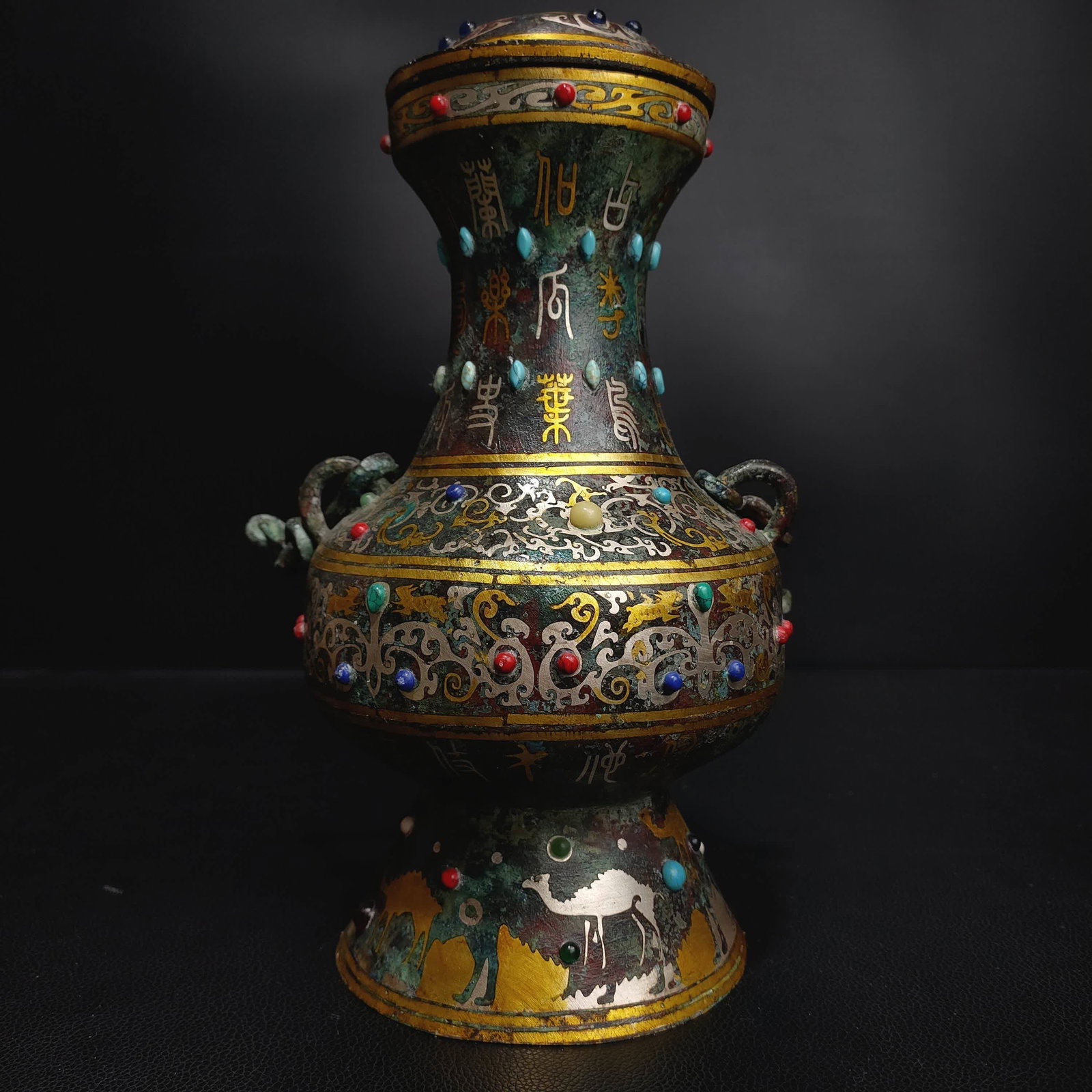 A Han Dynasty bronze Cuo gold and silver inlaid gemstone inscription amphora pot (1 of 9)