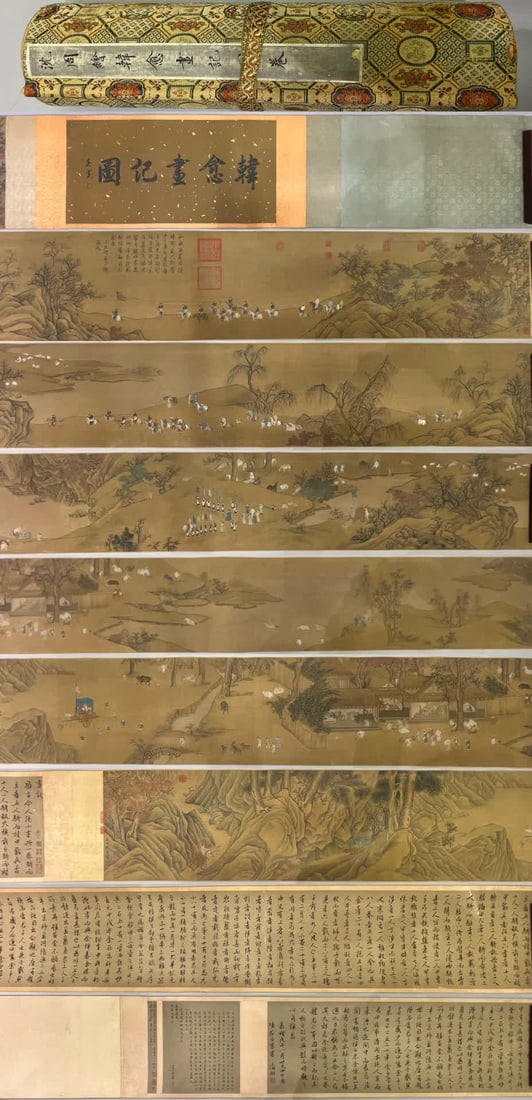 A landscape painting of Shen Zhou and Han Yu (1 of 20)
