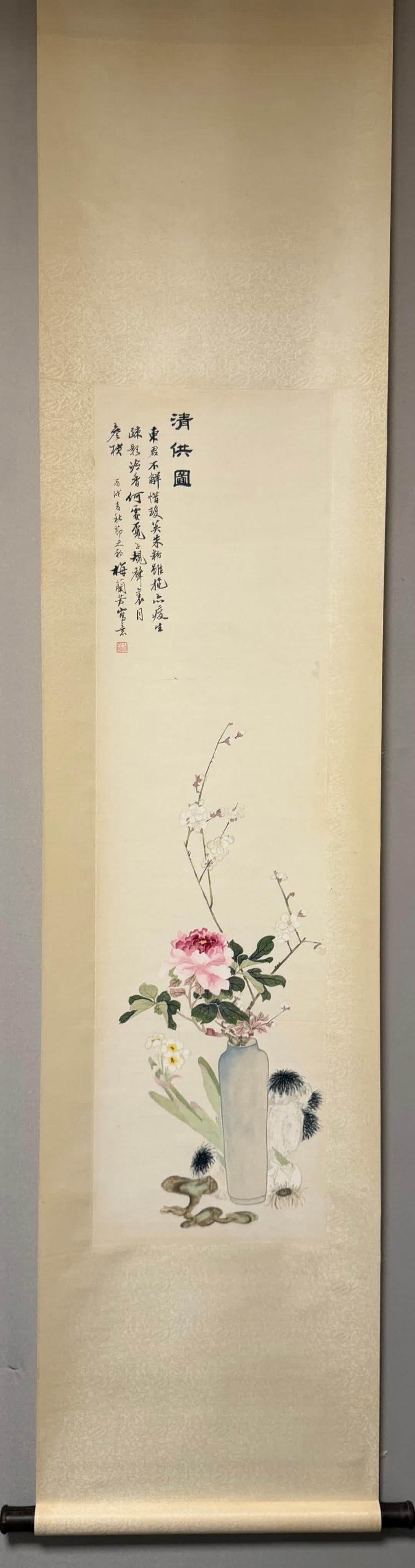 A photo courtesy of Mei Lanfang in the Qing Dynasty: Photo courtesy of Mei Lanfang's Qing Dynasty SIZE: Painting core130x40cm (The Dimensions Of All Batches Are Manually Measured.If You Need More Detailed Information, Please Contact Our Customer Service