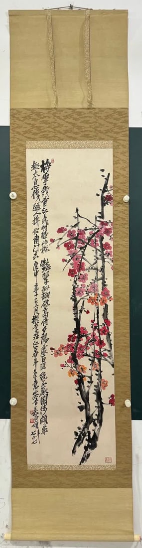 A picture of Wu Changshuo's flowers and birds (1 of 9)