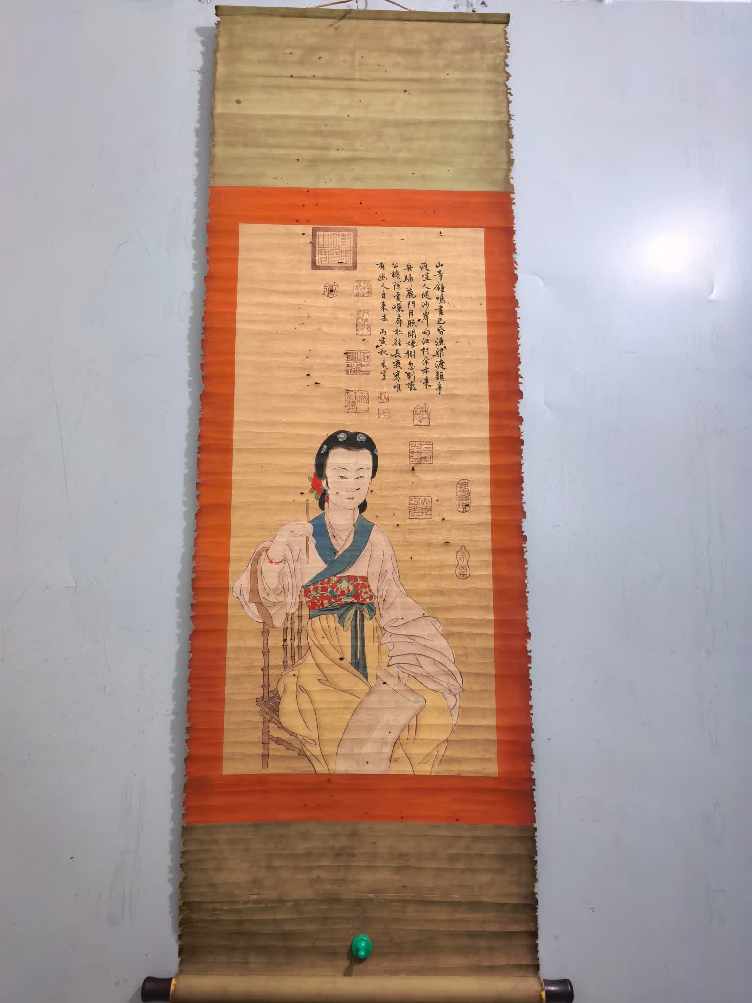 A picture of Hyun Jae's character (1 of 9)