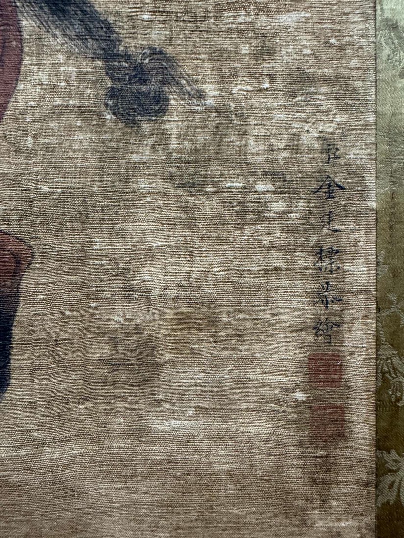 A picture of Jin Tingbiao's man and horse - 8