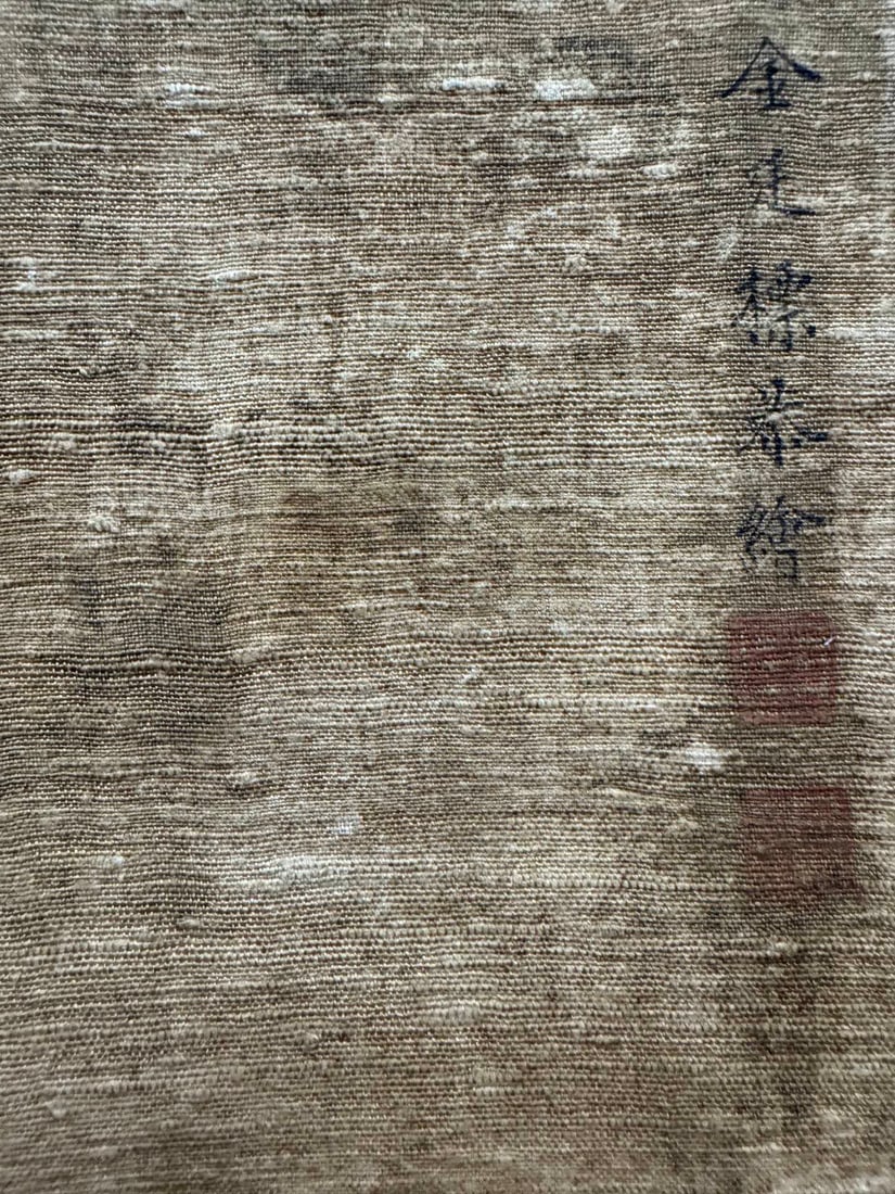 A picture of Jin Tingbiao's man and horse - 9