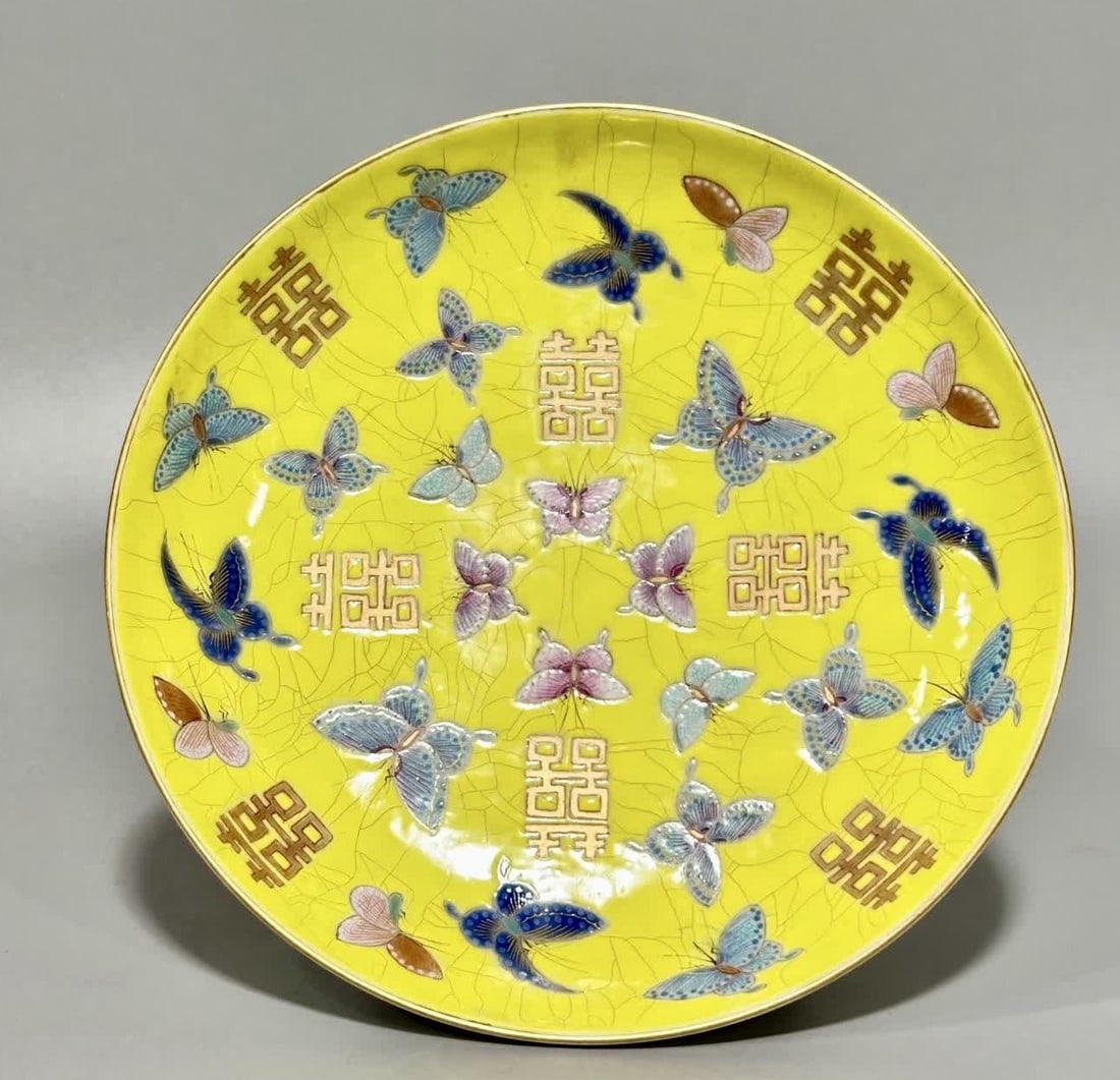 A piece of Tongzhi official kiln wedding custom yellow pastel butterfly wedding plate: Tongzhi official kiln wedding custom yellow pastel butterfly wedding plate SIZE: H: 3cm MouthD: 14.3cm Bottom diameter 8.5cm (The Dimensions Of All Batches Are Manually Measured.If You Need More Detai